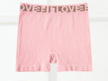 Women's High Top Sports-letter Boxers