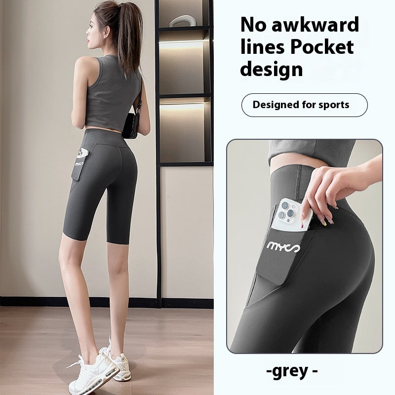 Thin Breathable Slim Tight Pants High Waist Belly Contracting Women