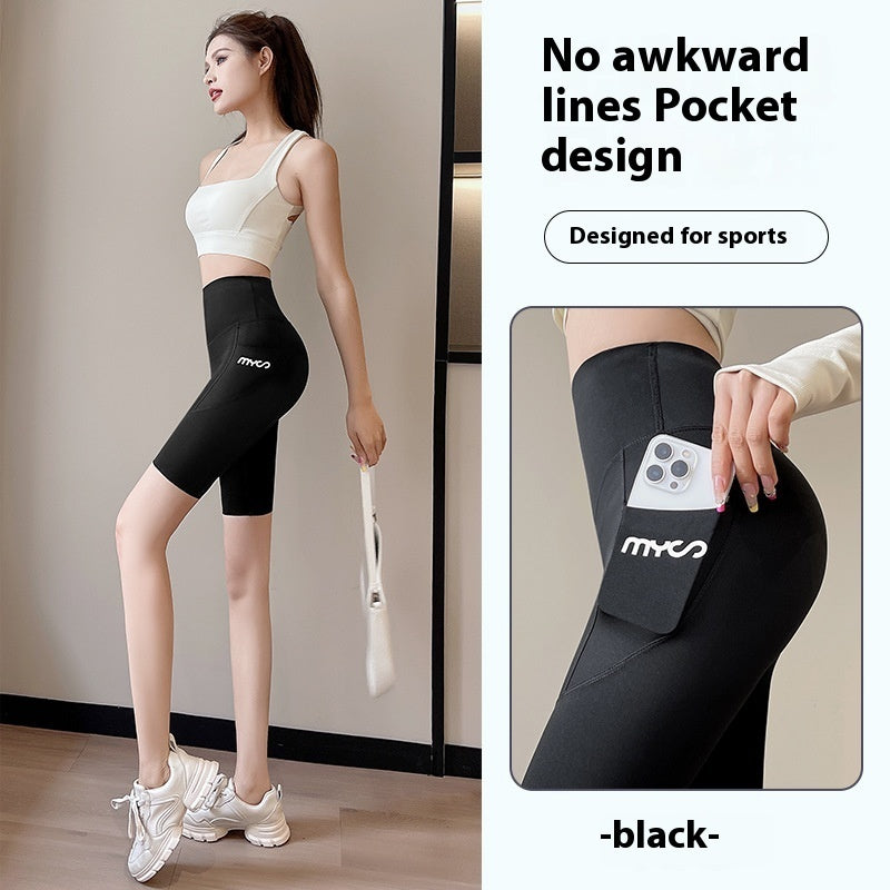 Thin Breathable Slim Tight Pants High Waist Belly Contracting Women