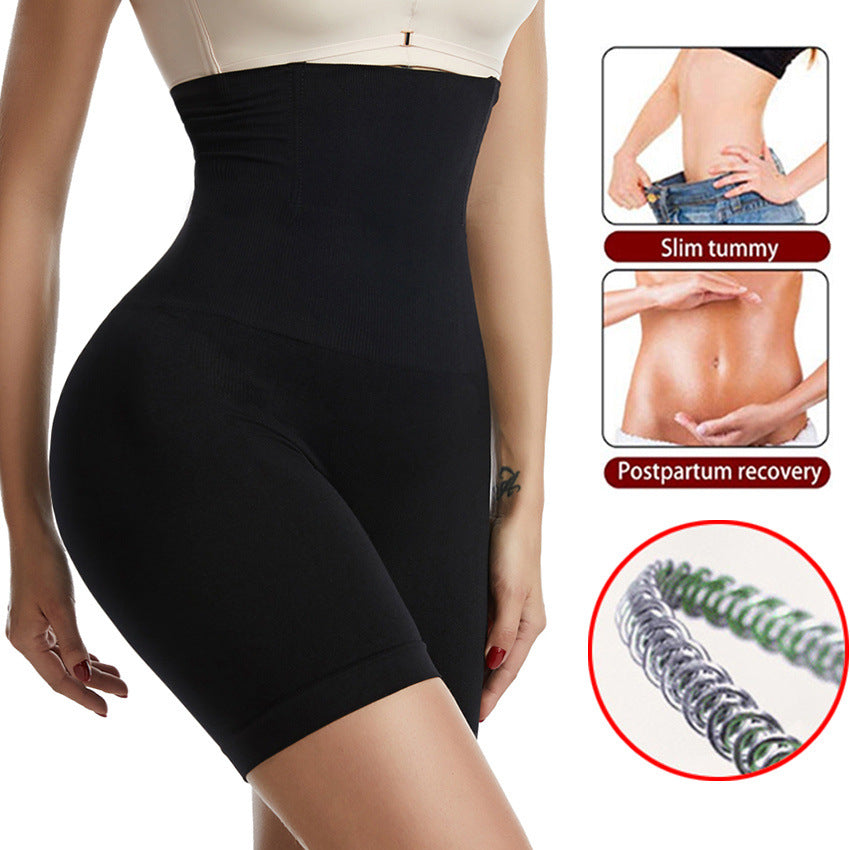 High Waist Seamless Belt Steel Rib Plus Size Boxer Sports Base Corset Shaping Pants