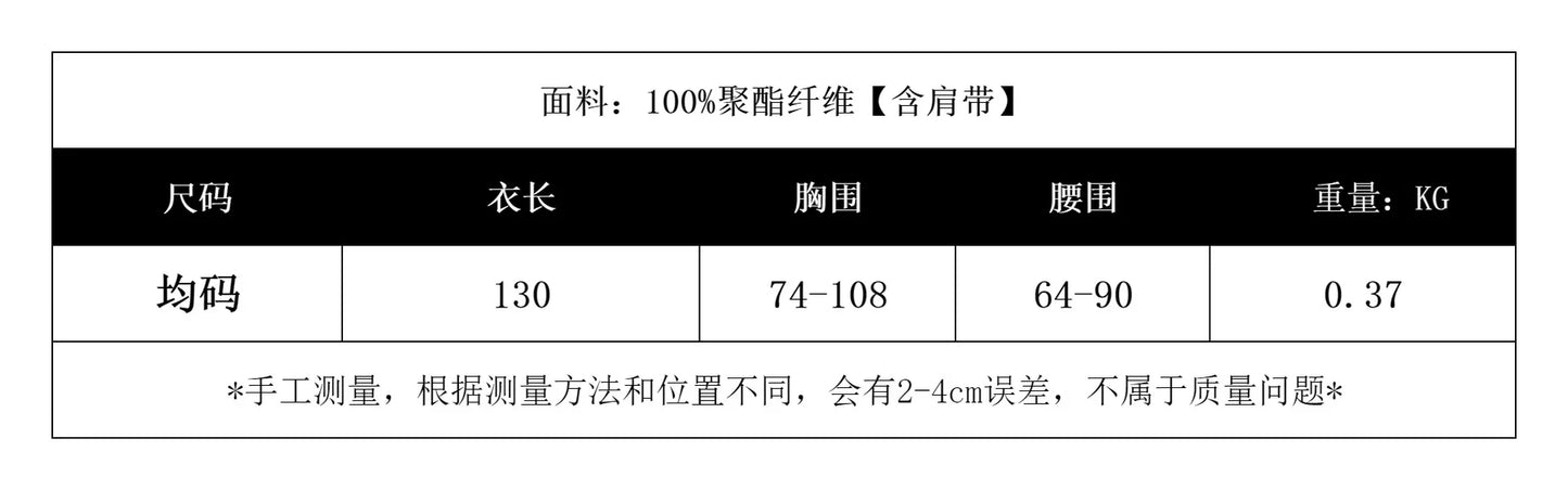 FAGADOER Summer Fashion Knitting Bodycon Maxi Dress Women Rainbow Color Spaghetti Strap Long Dress Female Streetwear Vestidos