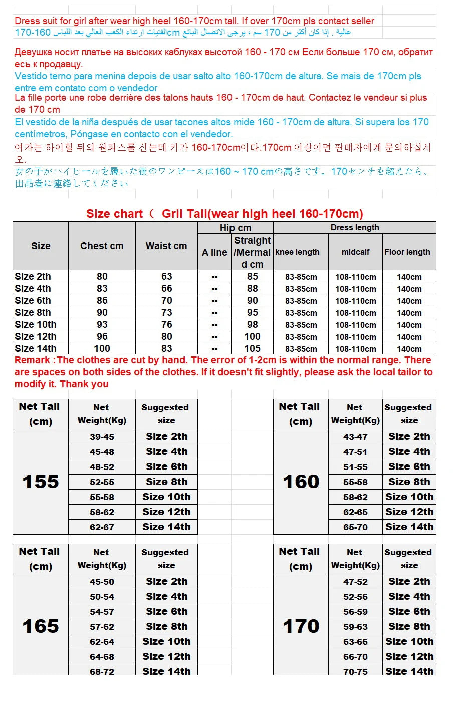 New light blue sweat long lady girl women princess prom banquet party wedding bridal dress gown